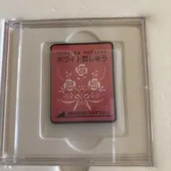 Item thumbnail for item 175e64b8-9cd9-4a58-9fae-0057c5362bad