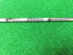 PINGスリーブ付】KUROKAGE XD 50S - メルカリ