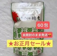 Item thumbnail for item 5f9322ed-1c05-4c5e-aac9-ef82735d67bc