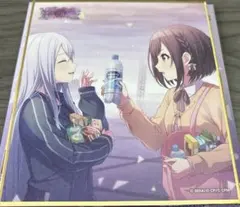 ぬ*)様 プロセカ ミニ色紙 東雲絵名