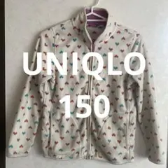 ユニクロ　UNIQLO フリース150
