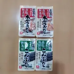 素材力だし　本かつおだし　こんぶだし　5g×6本入り　4袋セット　理研ビタミンのサムネイル