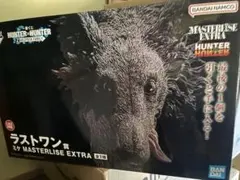 ハンターハンター　一番くじ　ラストワン賞 ミケ