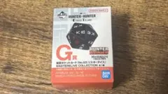 一番くじ HUNTER×HUNTER G賞 リスキーダイス