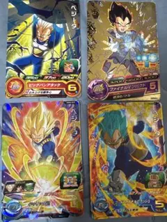 ベジータ スーパードラゴンボールヒーローズカード 4枚セット