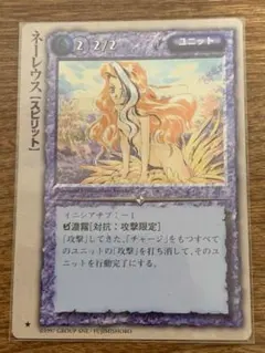 2025年最新】モンコレtcgの人気アイテム - メルカリ