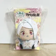 2025年最新】巴形薙刀 ぬいぐるみの人気アイテム - メルカリ