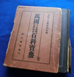 Item thumbnail for item 77af11db-dc2f-45c5-a034-a5e1cc8a21e3