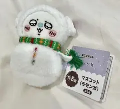 ちいかわエニマイくじ　⑩E賞ぬいぐるみ (モモンガ)