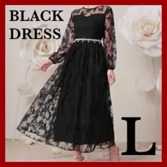 ゴールド ドレス