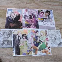 SSペーパー6枚＋イラスト1枚