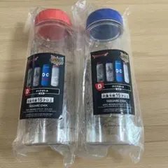 ドラゴンクエスト ふくびき所スペシャル クリアボトル　D賞 2種