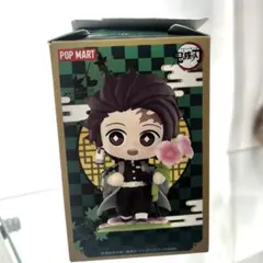 POP MART 鬼滅の刃 竈門炭治郎　フィギュア 約15cm 新品未開封