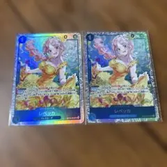 ワンピースカードゲーム　レベッカ　OP15-053　1枚
