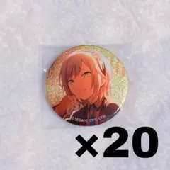 プロセカ グリ缶 日野森志歩