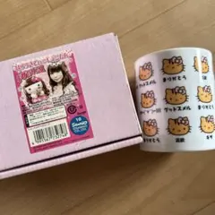 2025年最新】しょこたん キティの人気アイテム - メルカリ