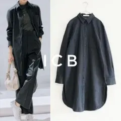 美品 iCB 洗える シアーツイルワッシャー ロングシャツ 白 - メルカリ