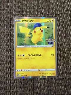 ピカチュウ R S10b Pokémon GO 028/071
