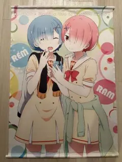 リゼロ、レムラム　タペストリー