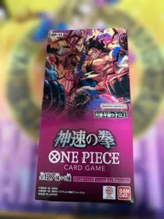 神速の拳　１BOX　（ONE PIECEカード、OP-11）