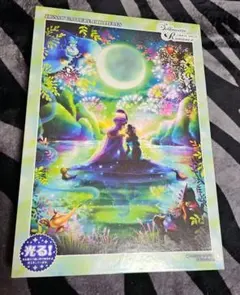 あさきゆめみし 源氏物語 ジグソーパズル 紫の上 252ピース - メルカリ