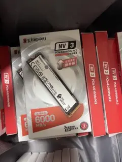 Kingston NV3 500GB PCIe 4.0 NVMe M.2 SSD
