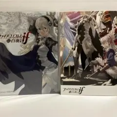 2026年最新】ファイアーエムブレム if 暗夜 白夜 セットの人気アイテム