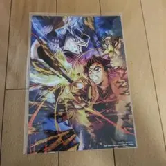 劇場版 鬼滅の刃 無限城編 第一章 入場者特典 第3弾