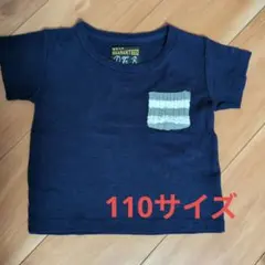 Item thumbnail for item 3a2b00f2-e300-4d53-962a-06e002eb8f6e