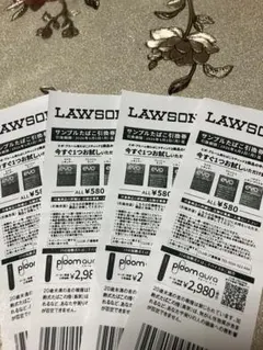 LAWSON evoサンプル引換券 4枚セット 24時間以内発送