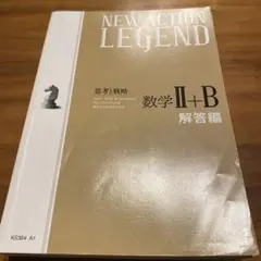 Item thumbnail for item 6c2bc127-05fc-4db0-a955-99abd0c20c93