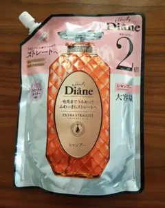 【残量約7割】Moist Diane エクストラストレートシャンプー詰め替えのサムネイル