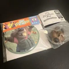 ズートピア2 ニブルズ　2点セット