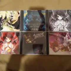 2026年最新】東方project CD まとめ売りの人気アイテム - メルカリ
