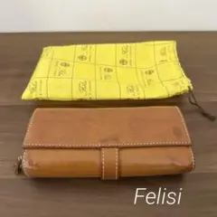 【Felisi】フェリージ コロコロ 長財布 収納袋付き キャメル