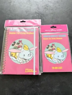 最終値下げ　ディズニーメモ帳 ノート　ミッキー　ミニー　ダンボ　ピンク　文具