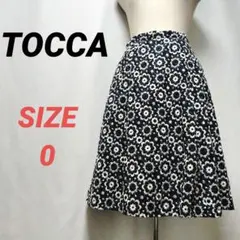 Item thumbnail for item db59dd4d-d020-4580-96e9-9d89ef182c3e