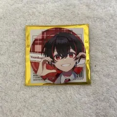 Item thumbnail for item ea9ed158-e503-4151-bab3-4e510ba8bb88