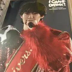 M!LK 『I CAN DRINK!』 ソロアナザージャケット曽野舜太