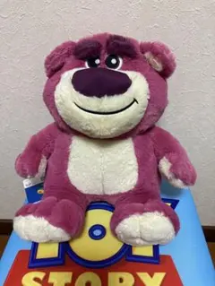 ロッツォ ぬいぐるみ