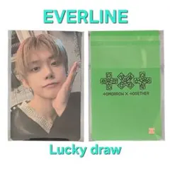 ヨンジュン TXT 7TH YEAR everline ラキドロ