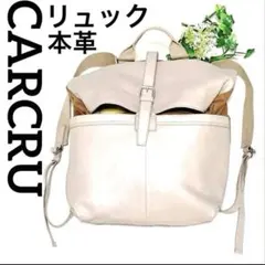 本物カルクルcarcru本革レザーハンドバッグビジネストートボストンバック旅行 本物カルクルcarcru本革レザーハンドバッグビジネストート