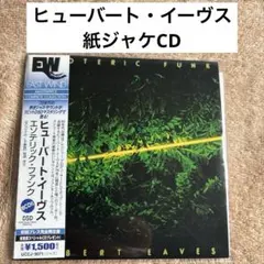 Item thumbnail for item fad9edb5-3e01-4575-be6c-152d53c6b609