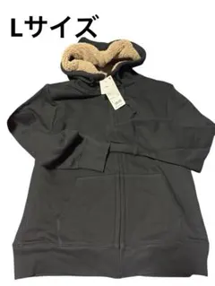 新品　ユニクロ　ボアスウェットフルジップパーカ　L ブラック　黒　もこもこ