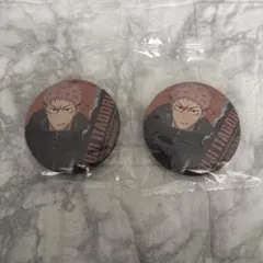 呪術廻戦 GAREKI 虎杖悠仁 缶バッジ 2点