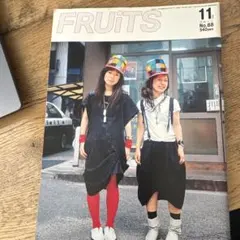 FRUiTSフルーツ1998年10月号 】古書Y2kストリートデコラpunk - メルカリ