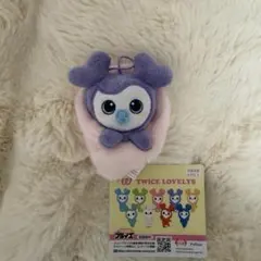 TWICE × gigo おくるみマスコットBABY LOVELYS サナ