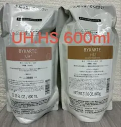 バイカルテ　UH & HS 600mlセットのサムネイル