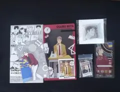 ハイキュー 宮治 セット