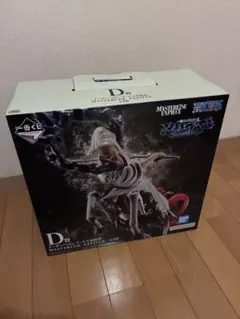遊戯王 フィギュア ダーク・ネクロフィア カード付き - メルカリ